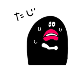 sea monsters sticker #6242115