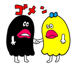 sea monsters sticker #6242120