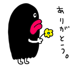 sea monsters sticker #6242121