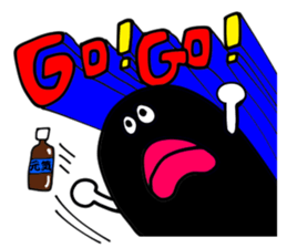 sea monsters sticker #6242126