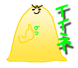 Sticker of Dictyostelium sticker #6242290