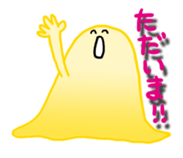 Sticker of Dictyostelium sticker #6242304