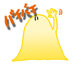 Sticker of Dictyostelium sticker #6242310