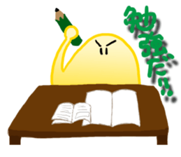 Sticker of Dictyostelium sticker #6242315