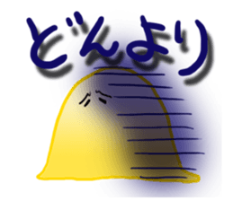 Sticker of Dictyostelium sticker #6242319