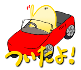 Sticker of Dictyostelium sticker #6242321