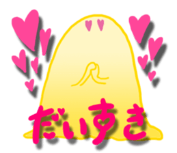 Sticker of Dictyostelium sticker #6242325