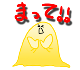 Sticker of Dictyostelium sticker #6242326