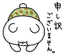 Self-Defense Force personnel sticker #6242422