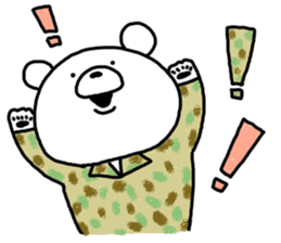 Self-Defense Force personnel sticker #6242424