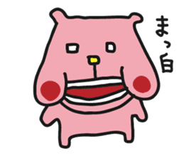 Pink Bull-Dog sticker #6242580
