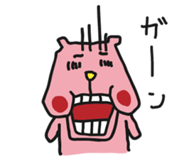 Pink Bull-Dog sticker #6242596