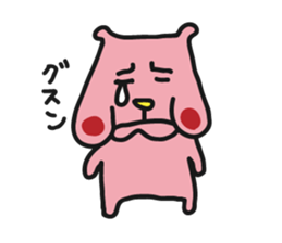 Pink Bull-Dog sticker #6242597