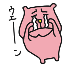 Pink Bull-Dog sticker #6242598