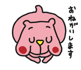 Pink Bull-Dog sticker #6242602