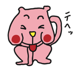 Pink Bull-Dog sticker #6242603