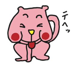 Pink Bull-Dog sticker #6242603