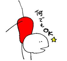 gakincho's rakugaki part3 sticker #6242655