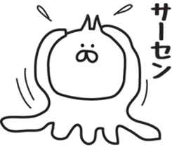 Irresponsible cat sticker #6242696