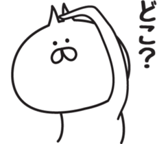 Irresponsible cat sticker #6242700