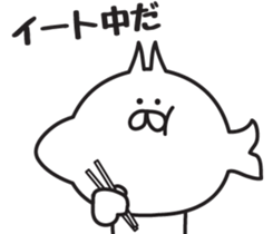 Irresponsible cat sticker #6242701