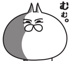 Irresponsible cat sticker #6242707