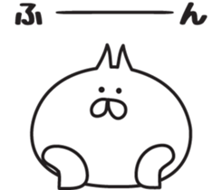 Irresponsible cat sticker #6242717