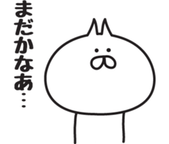 Irresponsible cat sticker #6242720