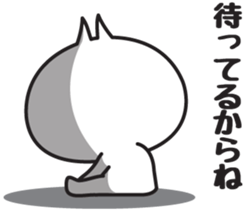 Irresponsible cat sticker #6242721