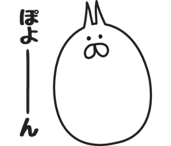 Irresponsible cat sticker #6242723