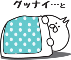 Irresponsible cat sticker #6242726