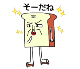 my Bread father 2 sticker #6242780