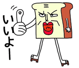 my Bread father 2 sticker #6242787