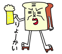 my Bread father 2 sticker #6242788