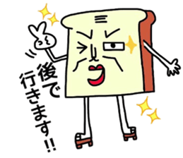 my Bread father 2 sticker #6242790