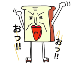 my Bread father 2 sticker #6242792