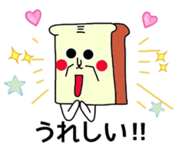 my Bread father 2 sticker #6242796