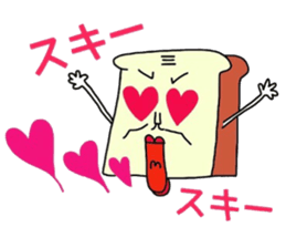 my Bread father 2 sticker #6242798