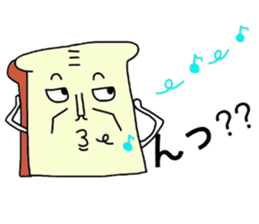 my Bread father 2 sticker #6242802