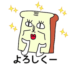 my Bread father 2 sticker #6242806