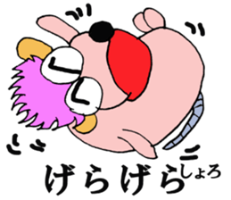 shoro-ni sticker #6242848