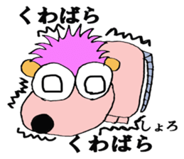 shoro-ni sticker #6242859