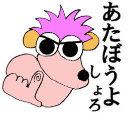 shoro-ni sticker #6242876