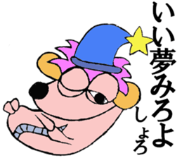 shoro-ni sticker #6242880