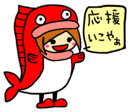 carp girl sticker #6242928