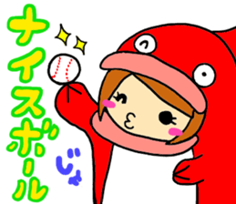 carp girl sticker #6242930