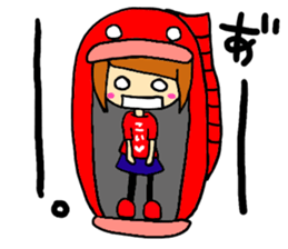 carp girl sticker #6242931