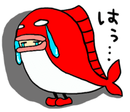 carp girl sticker #6242932