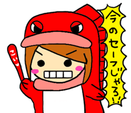 carp girl sticker #6242934