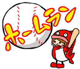 carp girl sticker #6242939